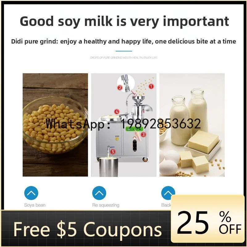 

JX Small Tofu Maker Steam Heating Tofu Machine Full Set Automatic Soy Milk Maker