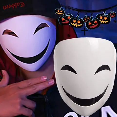 White Unisex Smile Mask Adults Japanese Anime Black Bullet Hiruko Visible Helmet Cosplay Costume Props Halloween Gift Collection