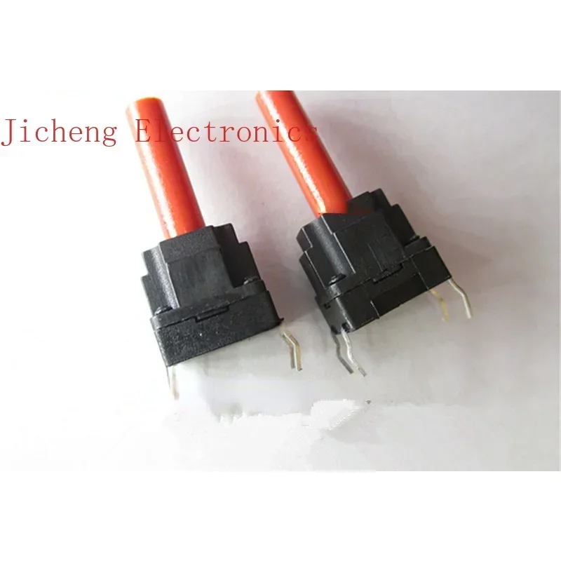 10PCS Washing Machine Computer Board RB5006S RB6006S RB7006S Power Switch Button