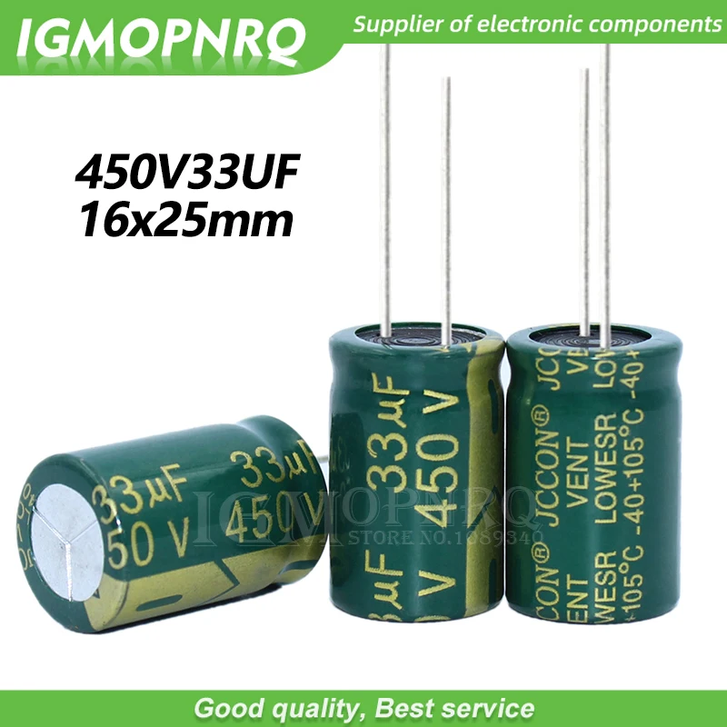 10pcs 450 v33uf 16*25mm igmopnrq Aluminium-Elektrolyt kondensator hoch häufig niedrige Impedanz 16x25mm