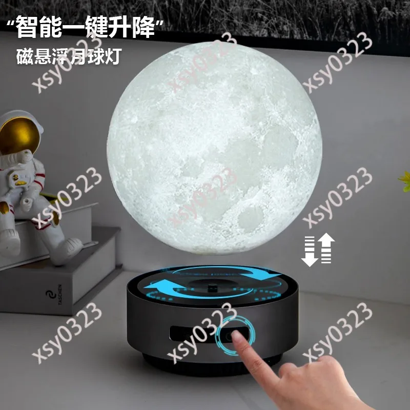 Magnetic Levitation Moon Lamp LED Night Light Creative Ambient Light for Room Decor