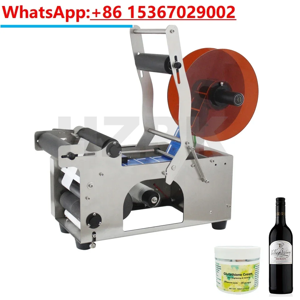 HZPK mt 50 desk top mini manual bottle labler price tagger sticker labeling machine for small round bottles per