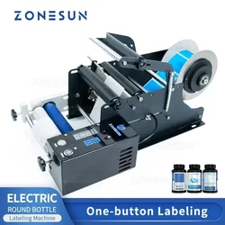 ZONESUN ZS-TB50SM Intelligent Label Sensor Semi automatic Round Bottle Labeling Machine Sticker Label Applicator