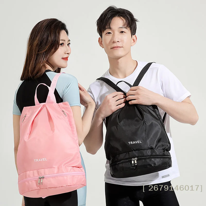 

【YY26】Wet Dry Separation Fitness Bag Swimming Bag Waterproof Travel Sport Bag Basketball Soccer Pouch Hiking Climbing Backpack