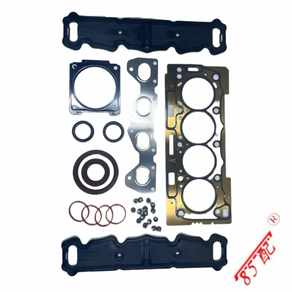 TU5JP4 For PEUGEOT 307 206 NFU METAL Engine Parts Full Set Complete Engine Gasket 0197.P4 Cylinder Head Gasket 0209.1E