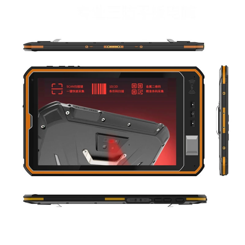4G reinforced three-proof industrial tablet PC NFC 2D scan code ISO large fingerprint tablet