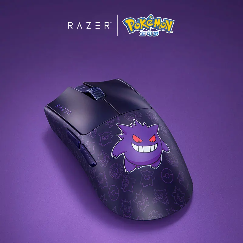 【新品】 Razer ポケモン リザードン ゲーミング マウス　オロチ　ゲンガー Amazon | Razer Cobra 有線ゲーミングマウス:58g 軽量 - Gen-3