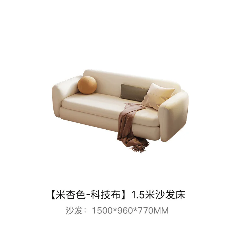 

Диван-кровать двойного назначения, легкий и стильный, для небольших квартир, многофункциональный, складной, телескопический, из технологичной ткани, модный дизайн, популярный среди интернет-знаменитостей.