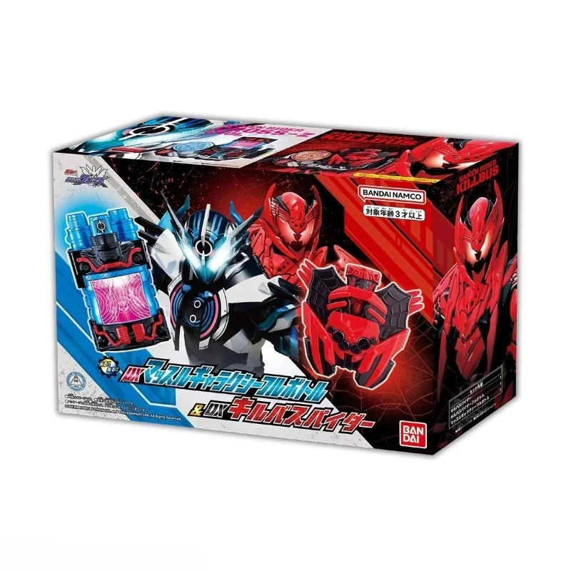 Bandai Kamen Rider Build DX Cross-Z Evol & Killbus Spider Full