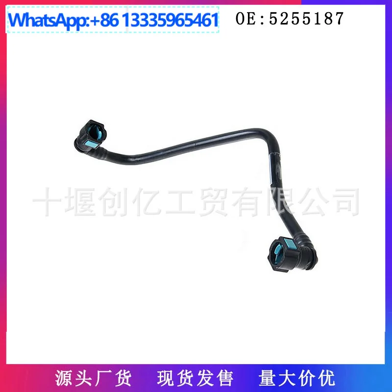 

2 шт. подходят для деталей двигателя Foton Cummins ISF3.8, возвратная труба воздушного компрессора 5255187.