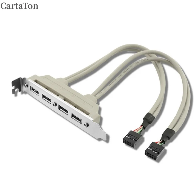 

4 Port 2 Port USB 2.0 Motherboard Rear Panel Expansion Bracket to IDC 9 Pin Motherboard USB Cable Host Adapter