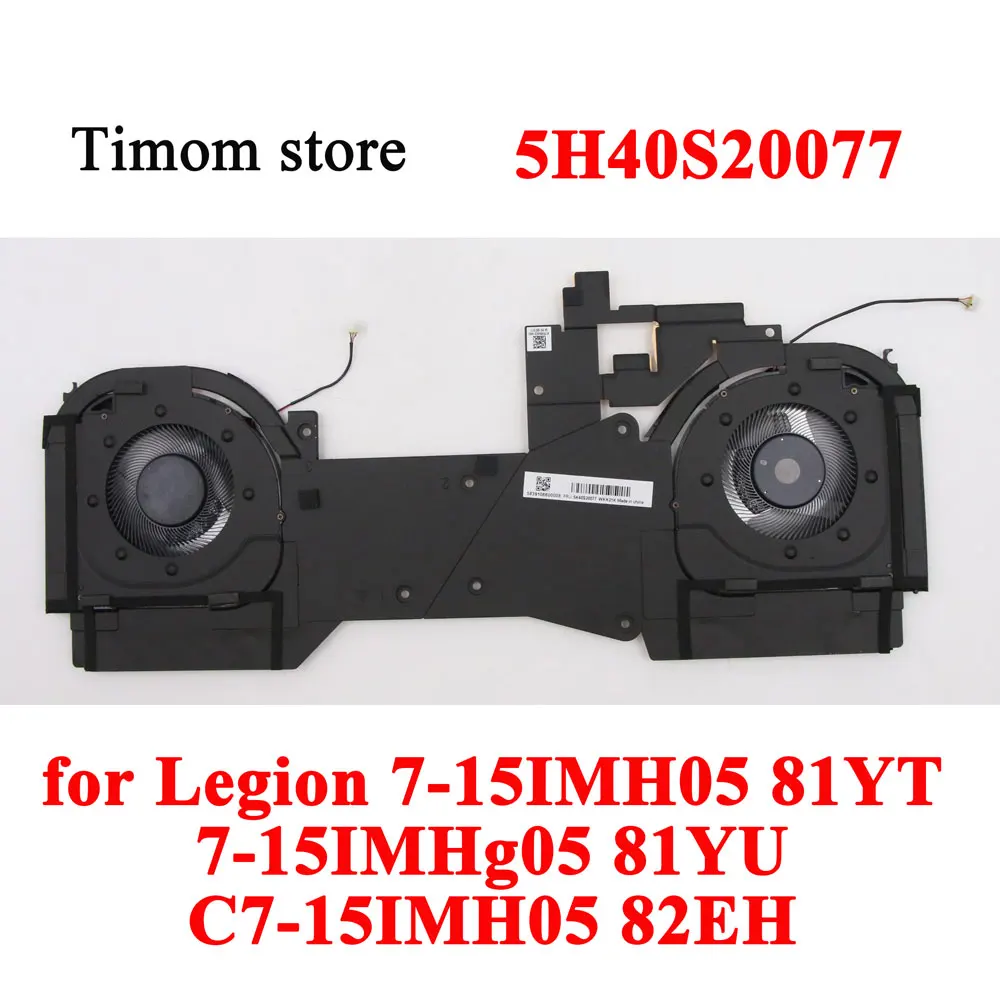 5H40S20077 for Legion 7-15IMH05 81YT 7-15IMHg05 81YU C7-15IMH05 82EH Lenovo Y9000K R9000K Original Laptop CPU GPU 2070 Heatsink