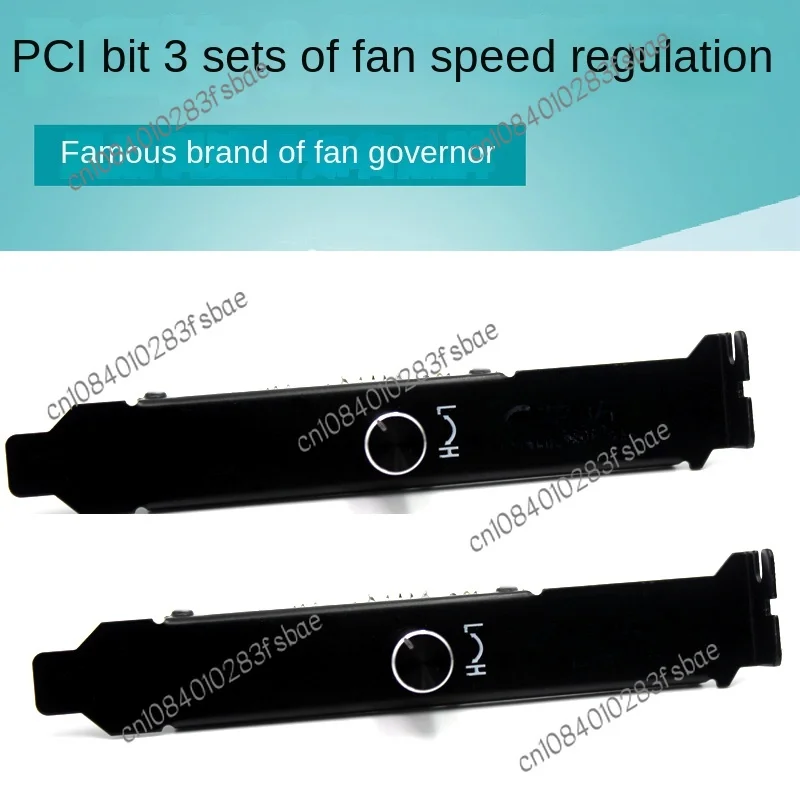 PCI Bit Fan Speed Controller 3-Way Desktop Computer Fan Controller Chassis Fan Speed Controller