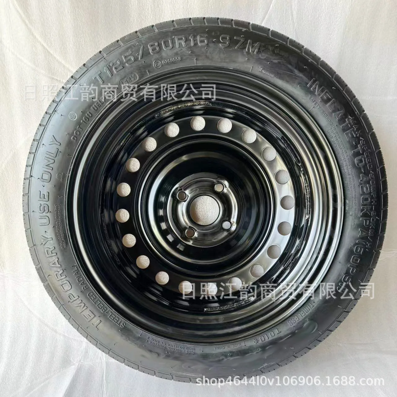 مناسبة للإطارات الاحتياطية الصغيرة BYD E2 BYD E3 حلقة فولاذية دولفين 16 بوصة 4 قطع غيار سيارات فارغة غير كاملة الحجم