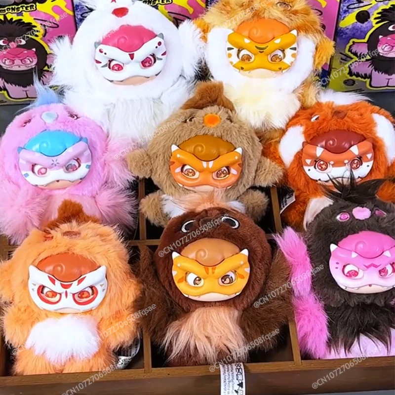 

Mochi Little Monster Series Blind Box Cute Mochi Vinyl Plush Pendants Surprise Bag Anime Doll Keychain Blindbox Bag Surprise Toy