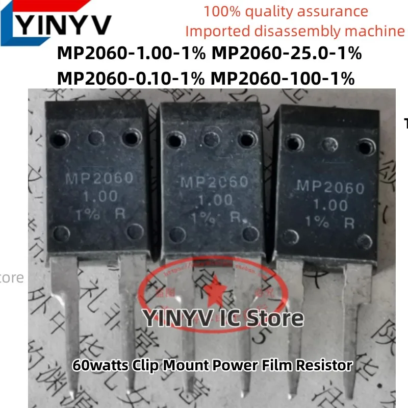 2PCS MP2060 MP2060-1.00-1% MP2060-25.0-1% MP2060-0.10-1% MP2060-100-1% TO-220 60watts Clip Mount Power Film Resistor 100%quality