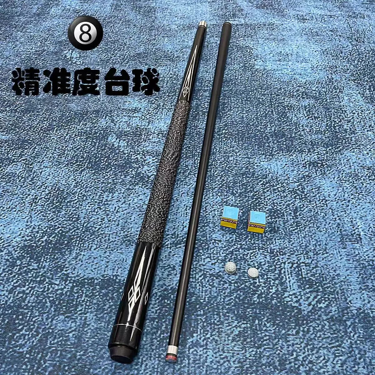 Upgrade Carbon Fiber Pool Cue Stick Leather Wrap Professional Carbon Technology High Quality Carbon Pool Cue Stick 10/11.5/13mm