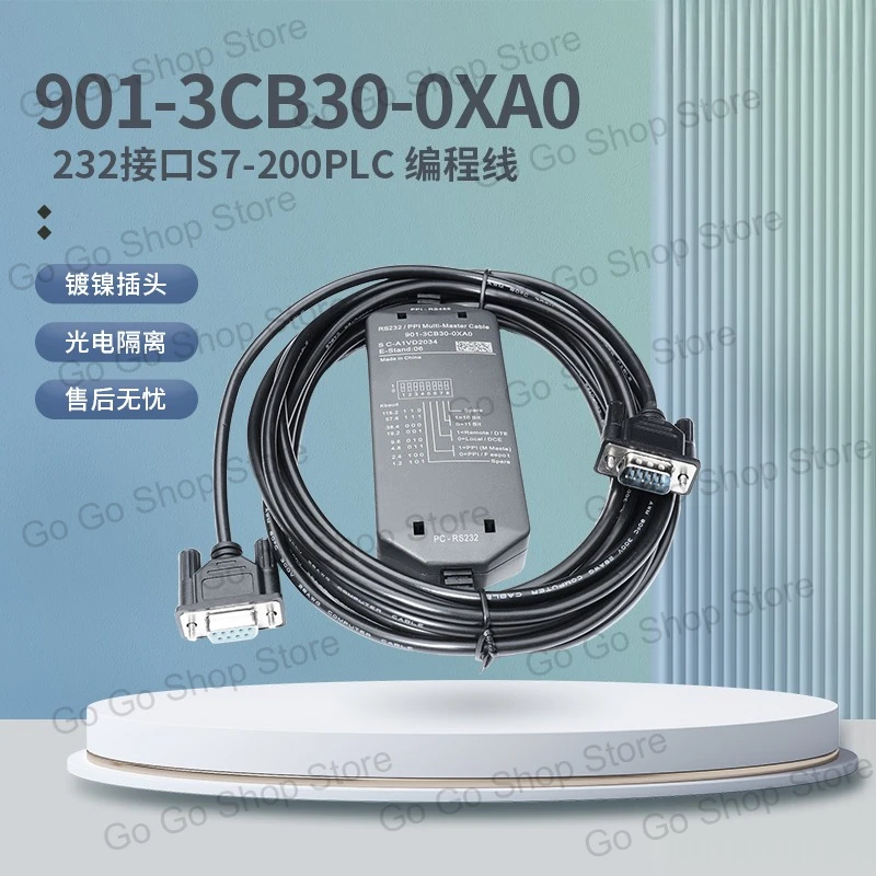 6ES7901-3CB30-0XA0 S7200 Isolated Programming Cable with DIP Switch PC-PPI 232 Serial Port