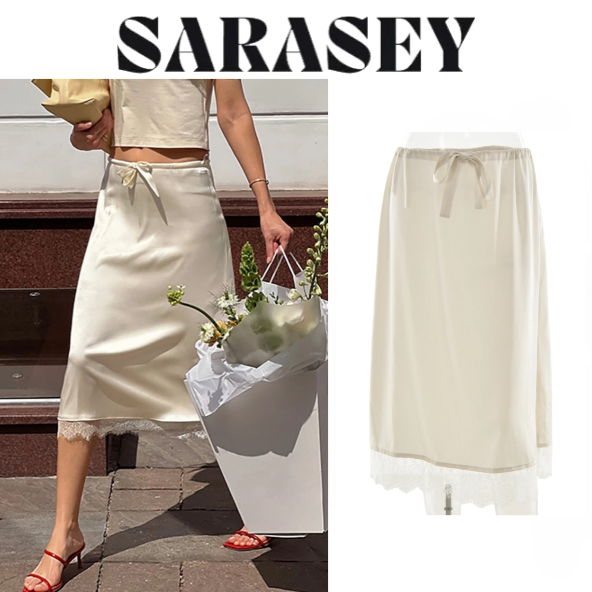 

Юбка женская, новинка 2023 года, кружевная юбка с каймой, Ropa Mujer юбка, модная однотонная лоскутная юбка с высокой талией Faldas, женские абрикосовые элегантные юбки