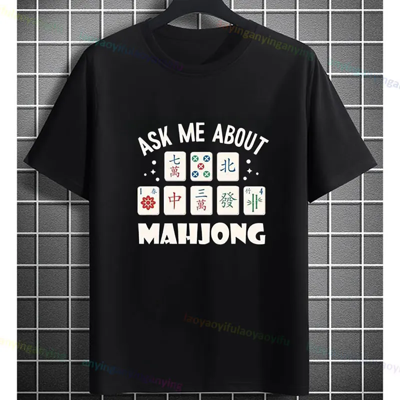 Mahjong chino 80s Retro Mah Jongg Premium divertido patrón camisetas puro algodón pantalón corto Casual manga cuello redondo gráfico camiseta