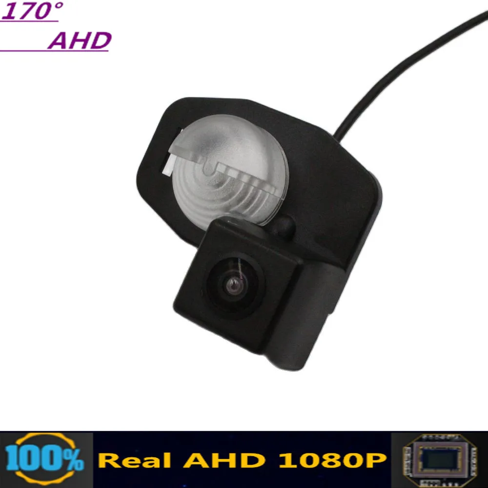 

170° AHD 1080P Car License Plate Rear View Camera For Toyota Corolla E140 E150 2009 2010 2011 2012 2013 Reverse Parking Monitor