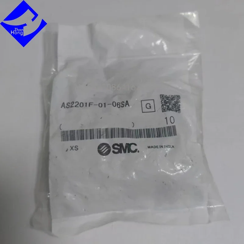 SMC AS2201F-01-06SA ของแท้ดั้งเดิม1ชุด/10ชิ้นตัวควบคุมความเร็วมีทั้งหมดซีรีย์ราคาต่อรองได้ของแท้และเชื่อถือได้