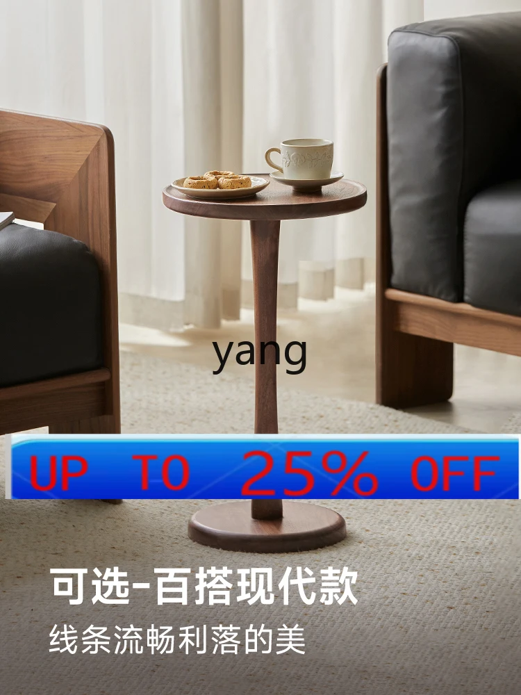 

LM black walnut solid wood medieval small coffee table round table bedside table