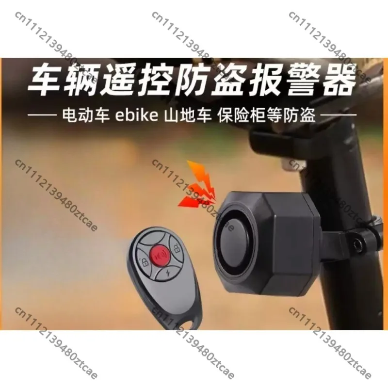 Underground Parking Garage Car Finder Device, No Wiring Vibration Trigger Anti-theft Security Alarm