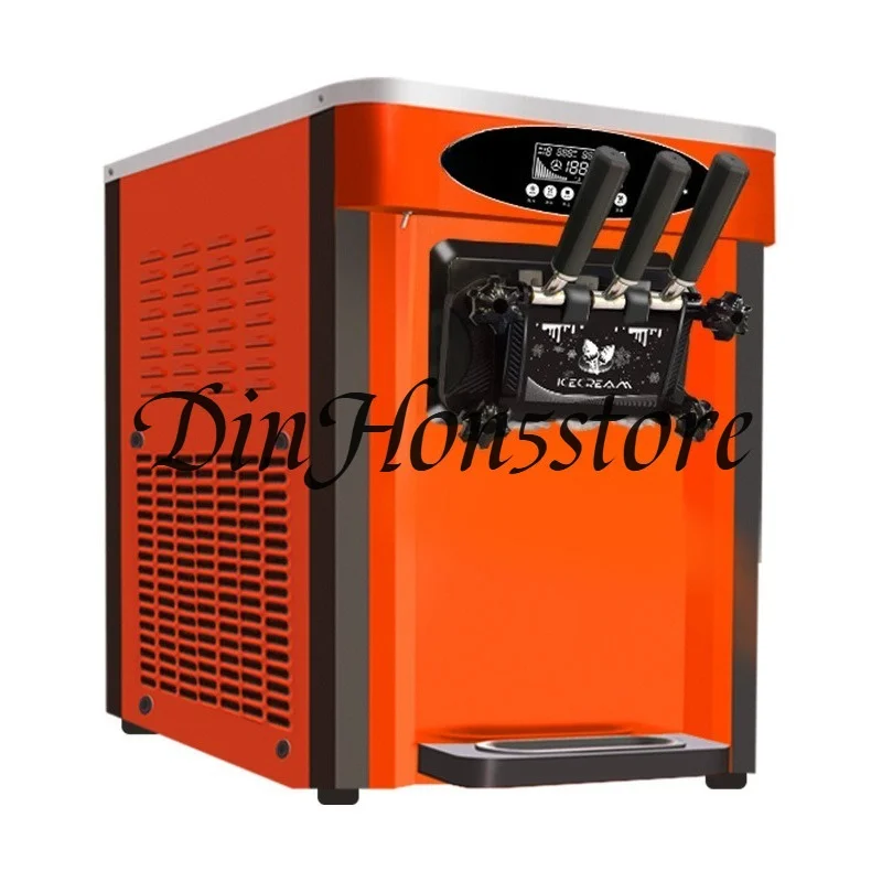 Ice cream machine Commercial desktop vertical ice cream machine Automatic cone machine Household