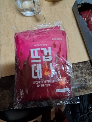 리뷰 사진