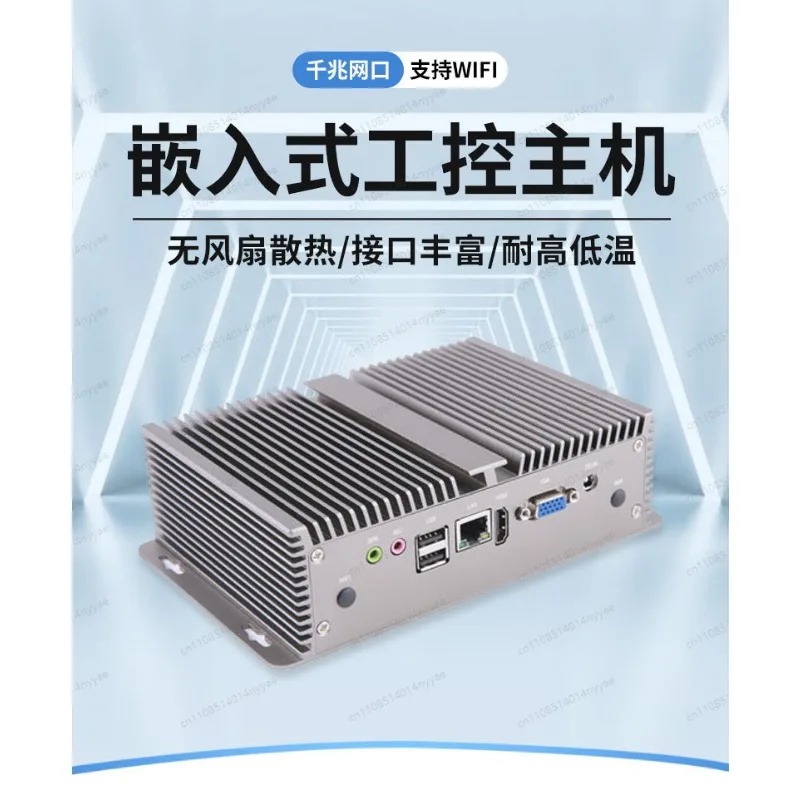 Intel N5095 Mini PC, 4-Core Fanless Industrial Computer, Dual LAN Soft Router/Home Server, Support Windows/Linux with 4K HDMI