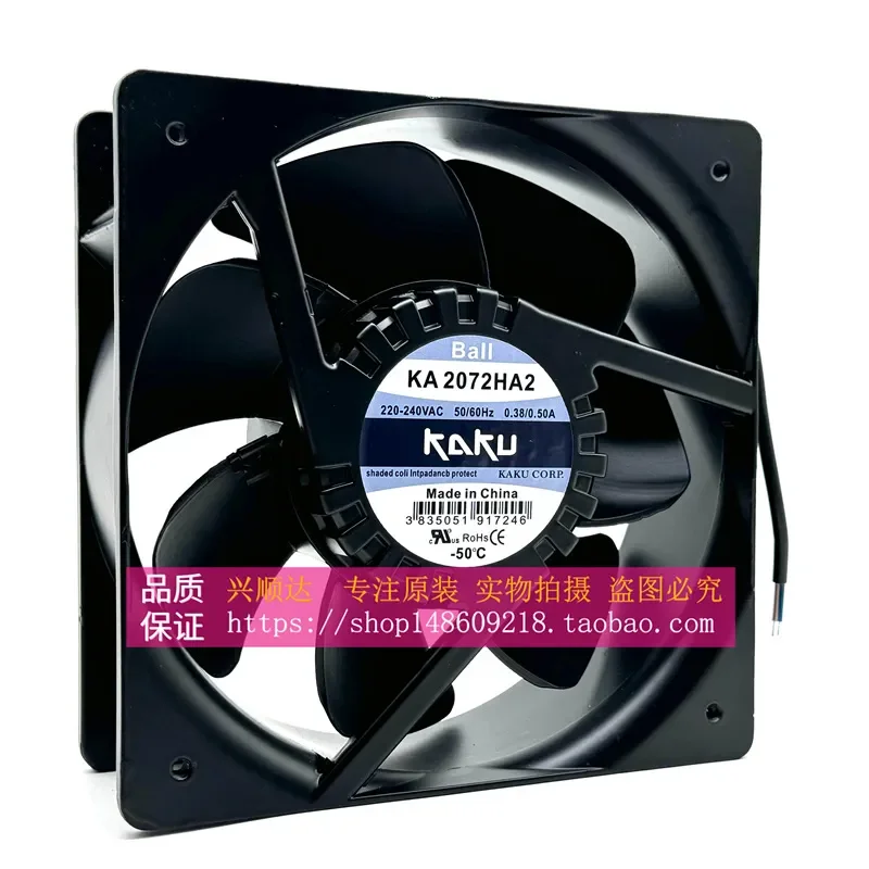 for KAKU KA2072HA2 Axial Flow Fan 220V 0.38A All Magnesium Alloy New Original Genuine Replacement Part