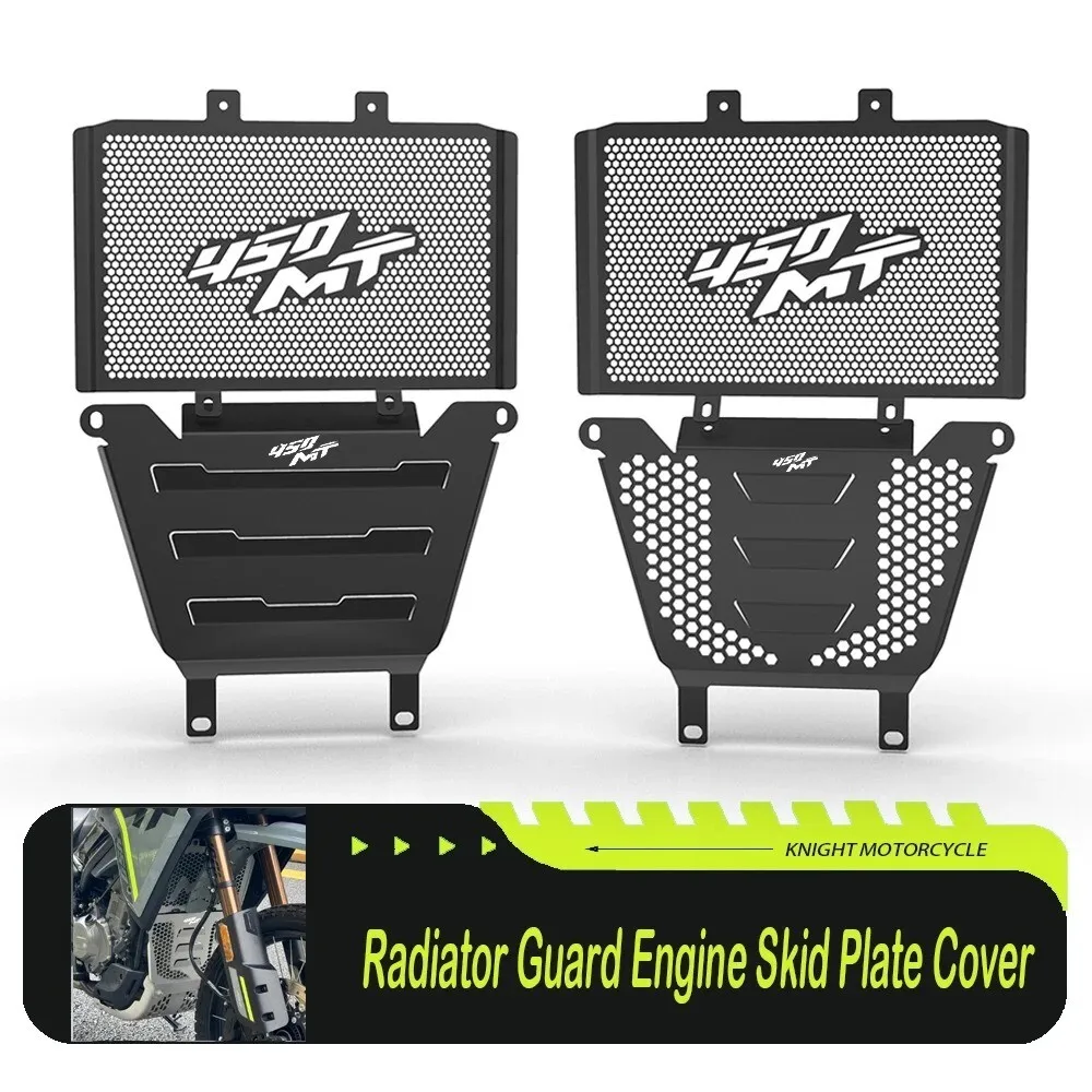 

Аксессуары для мотоциклов, защита радиатора, защитная пластина двигателя, крышка для CFMOTO 450MT 450 MT 2024 2025 Ibex, защита переднего щита