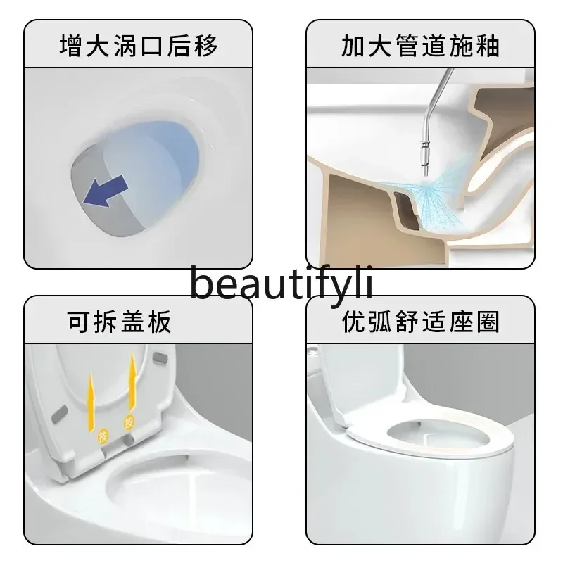 Z189 مرحاض منزلي ملون مقاوم للرذاذ سيفون مستقيم دافق مرحاض كبير الحجم #5