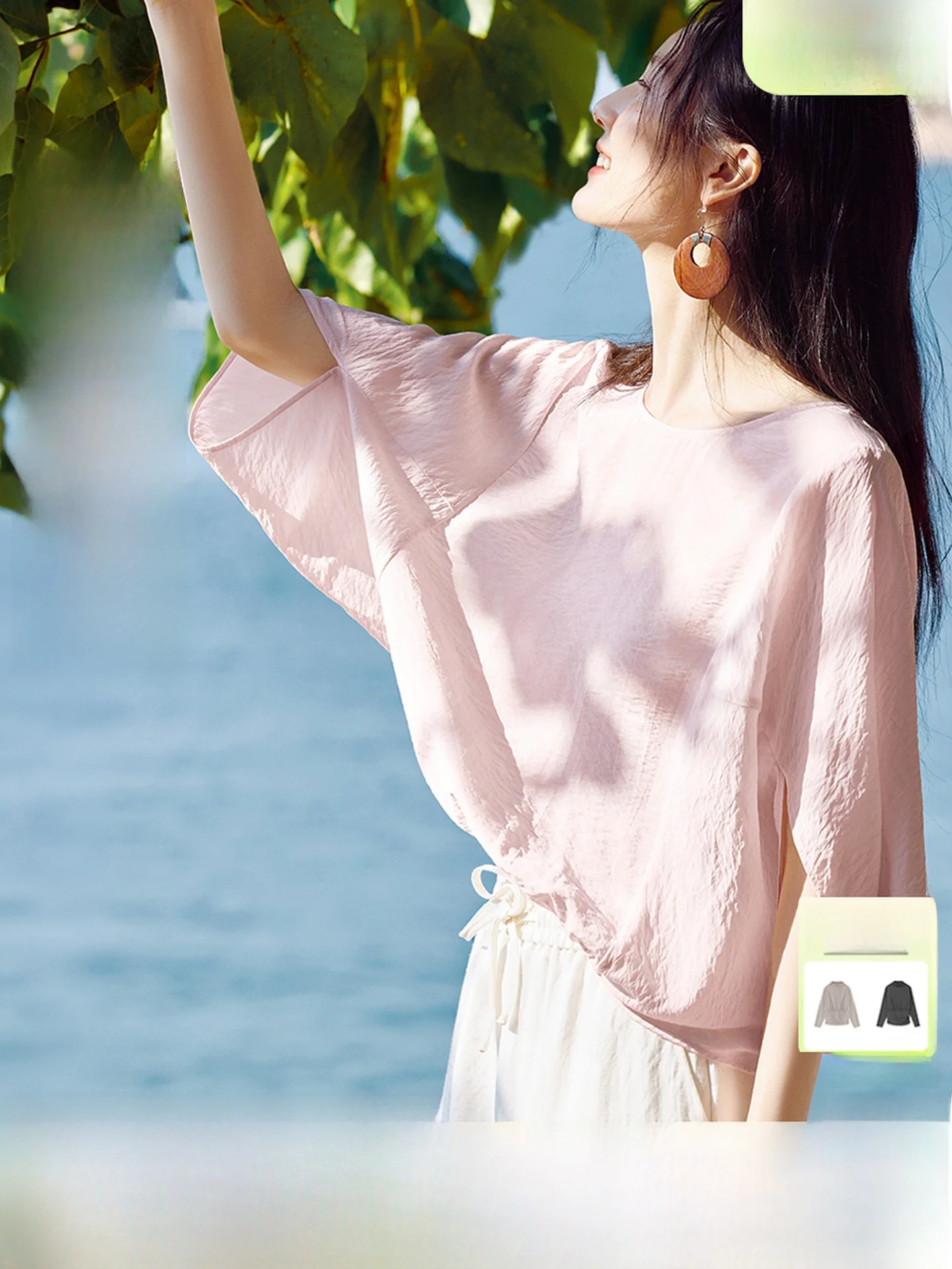 

Элегантная женская рубашка с круглым вырезом и рукавами «летучая мышь» из модального шелка, розовая, удобная, свободного кроя, для повседневной носки, модная, деловая.