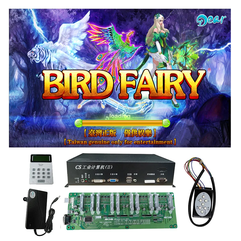 USA Popular Bird Fairy Fish Hunter Arcade Shooting Bird Game Machine Host Accessories