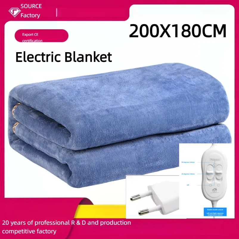 Manta eléctrica individual y doble no tejida, regulación europea, comercio exterior, manta calefactora de 220V, seguridad para el hogar, 200x180cm