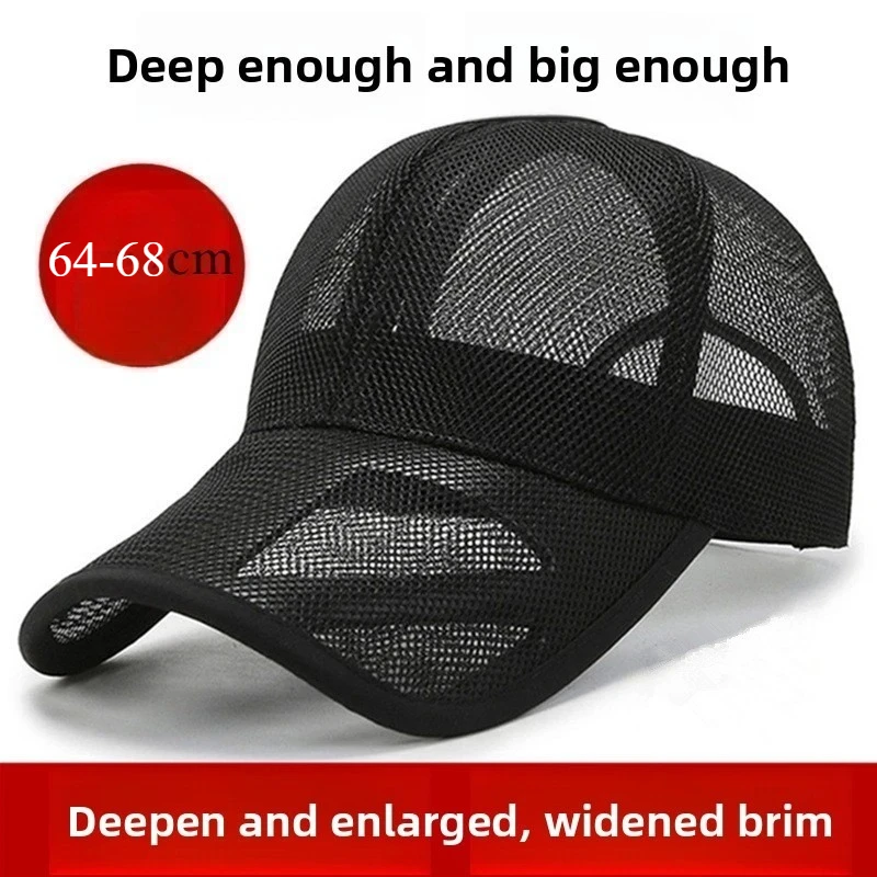 

64-68CM Oversize Head Circumference Baseball Cap Men's Deepened Plus Size Breathable Sun Hat Full Mesh