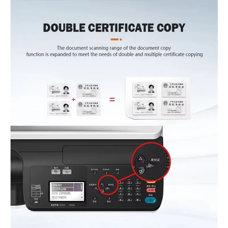 2523A ناسخة جديدة أبيض وأسود أحادية اللون A3 ناسخة متعددة الوظائف ناسخة استوديو توشيبا الإلكترونية