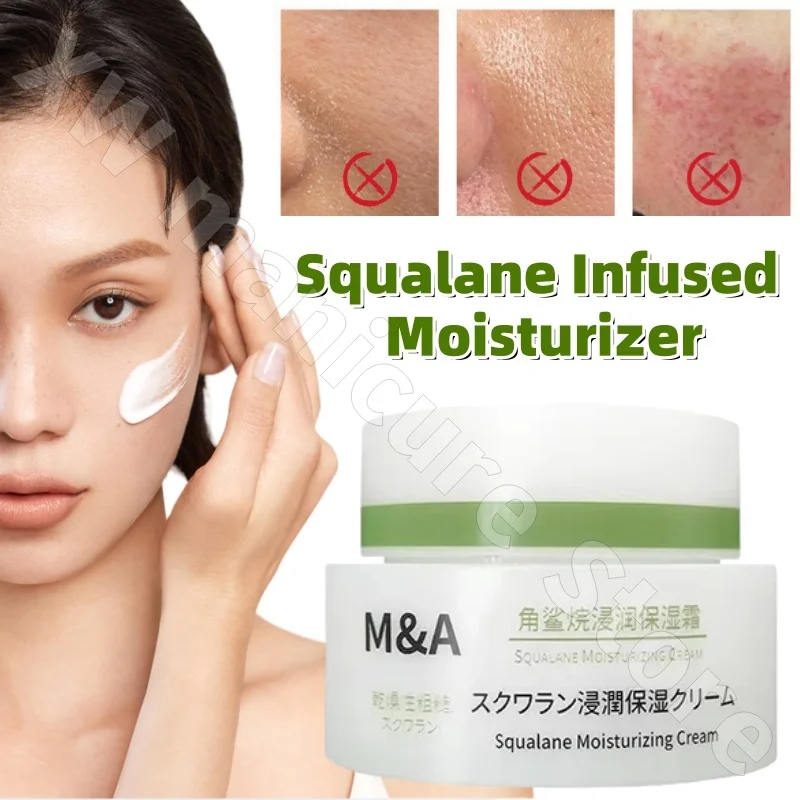 M&A Squalane Shark Moisturizing Cream 40g Repairs Firms Lifts Moisturizes and Moisturizes Delicate and Smooth Skin