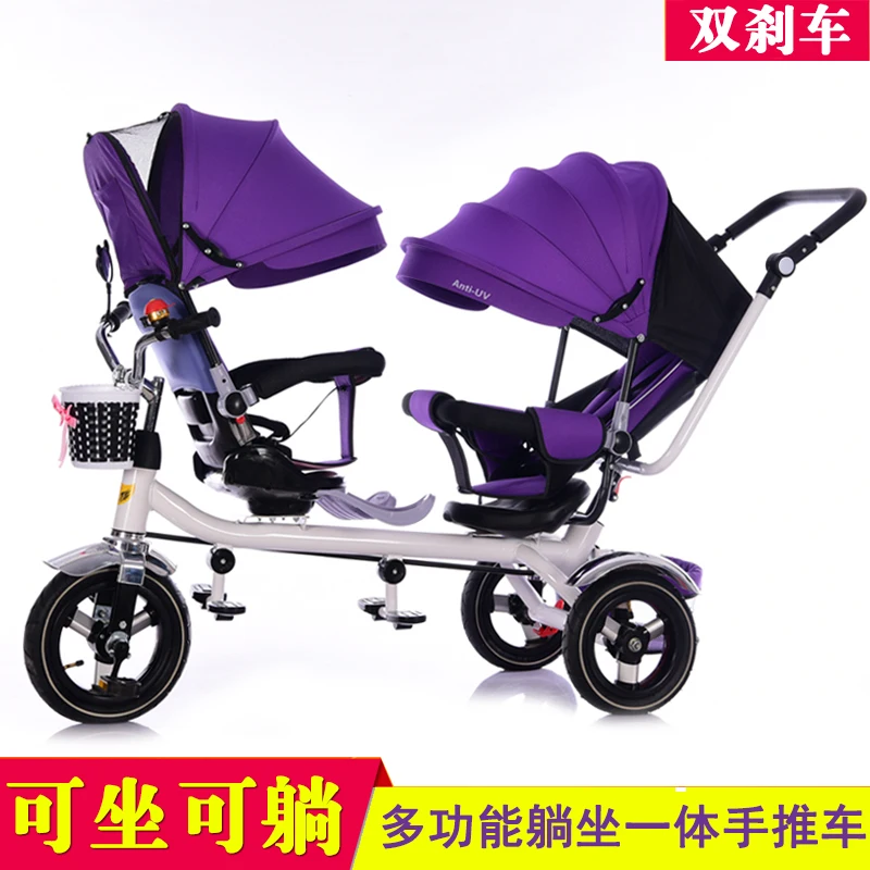 دراجات ثلاثية العجلات للأطفال، عربات أطفال مزدوجة، عربات أطفال مزدوجة ثلاثية العجلات، دراجات تدور ويمكن الاستلقاء والجلوس