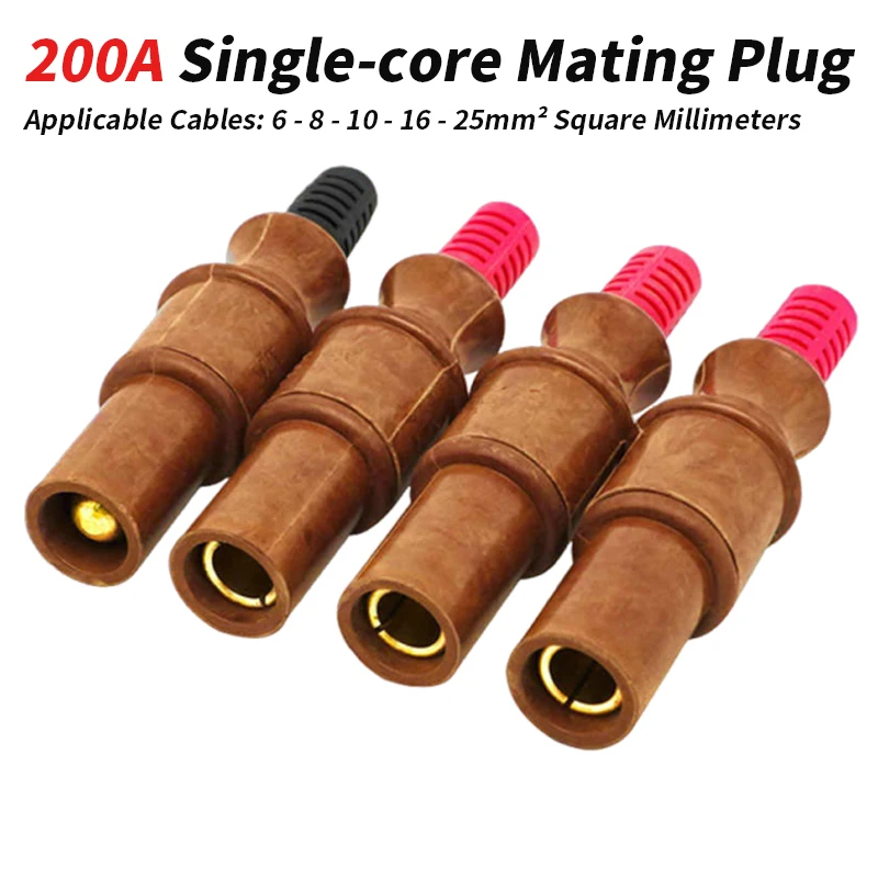 200A Single Core Connector High-power Male Female Docking Plug Socket Stage Lighting Distribution Direct Box Power Input Joint