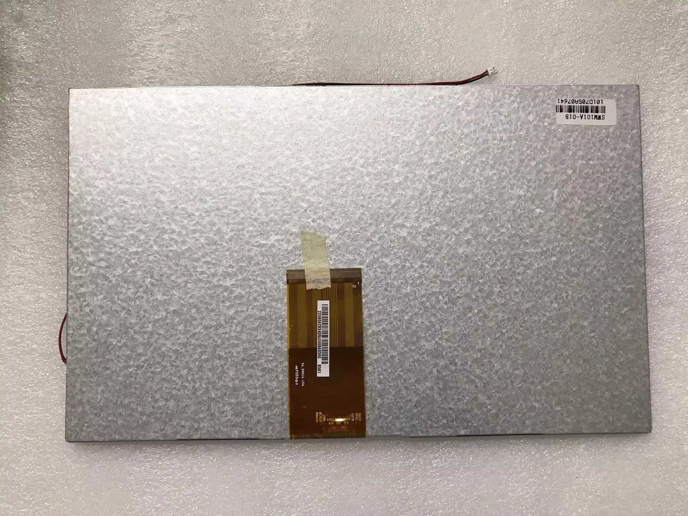 Écran LCD SWM101A-01B