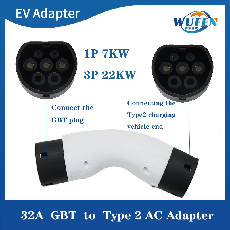 

GB To IEC 62196 Type2 Standard EV Charger Converter Adapter 32A for EVSE Charging GBT to Type 2 EV Charger Adaptor