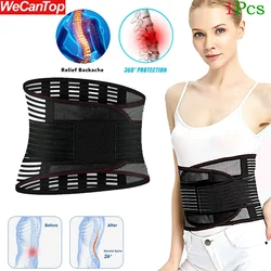 Cinturón de soporte de cintura para hombres y mujeres, soporte de espalda para dolor de espalda baja, almohadilla Lumbar, diseño ergonómico para disco herniado, ciática, 1 piezas