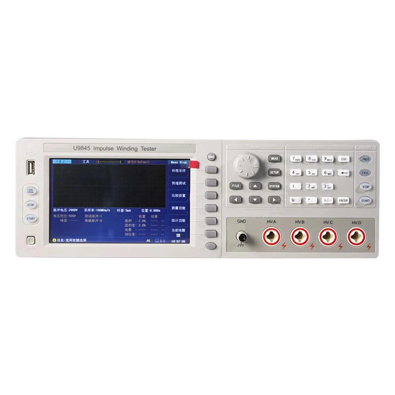 

U9845 7" TFT Display 4 Channels Impulse Winding Turns Tester Single/Three Phase Motor Turn Short Circuit Tester Meter 100V~5000V