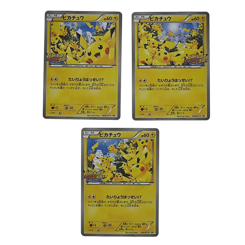 3pcs/set Homemade Anime Pokemon PTCG Game Collection Card Pikachu Diy Japanese Gift Toys Game Anime Collection Cards Toy