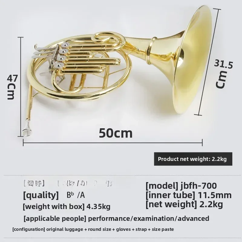 Horn Instrument B-flat Four-key Single Row Western Wind Band Tuba