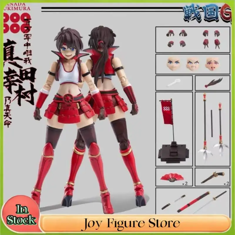 

Original Product Wanchao Toys 1/12 Action Figure-Sanada Yukimura 6-Inch Model Cloth-Clad Female General Soldier Samurai Toy Gift