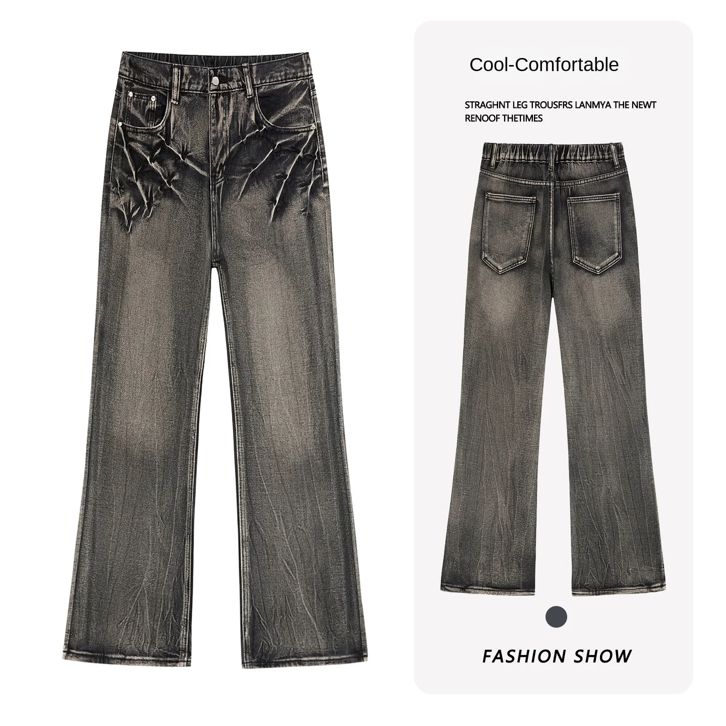 Men's Jeans Man Pants Flare Denim High Rise American Street Style Tall Extended Length Washed Blue